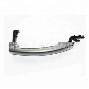 Land Rover มือจับประตูด้านนอก LR020810 LR019764ชิ้นส่วนอะไหล่พลาสติกใหม่ - Product Image 3