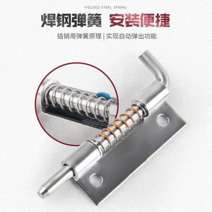 Sotgu Stainless Steel <b>Spring</b> Pin 304 Industrial Cabinet <b>Door</b> Latch Metal Bolt With <b>Spring</b> For Electrical Box - Product Image 3