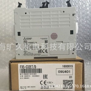 Módulo de Entrada/Salida Digital Fx5 C32et D, 34 I/O, Origen Japón, Mitsubishi - Product Image 3