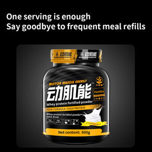 Protéine de lactosérum biologique 100% concentrée en isolat pour adultes, enfants et femmes enceintes, certifiée <span class=keywords><strong>ISO</strong></span>, soin de la santé musculaire, 600g - Product Image 4