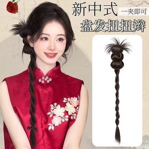 Nouvel accessoire de coiffure tressé de style chinois, postiche queue de cheval torsadée à clipser pour femme, postiche de style ancien - Product Image 1
