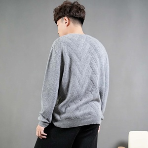Vente directe par le fabricant <span class=keywords><strong>Pull</strong></span> en <span class=keywords><strong>cachemire</strong></span> respirant personnalisé pour les hommes Saison d'hiver - Product Image 3