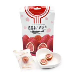 Customized wholesale private label strawberry flavor filled chocolate coated ball