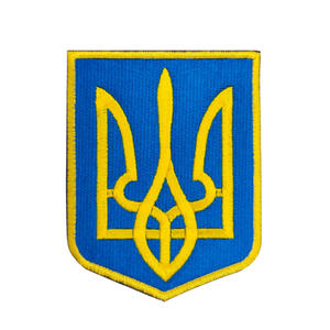 Patch brodé tactique drapeau ukrainien chaud avec logo auto-agrippant, bleu et jaune - Product Image 2