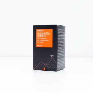 Serum Ampul Kolagen Rekombinan Water Glow untuk Penggunaan di Rumah |   Peremajaan Kulit DIY, Esens Pelembap yang Kompatibel dengan Perangkat Kecantikan - Product Image 2