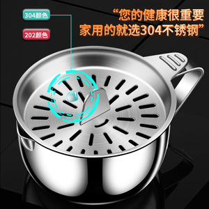 ถ้วยแยกไข่สแตนเลส 304 ตัวแยกไข่แดงและไข่ขาว อุปกรณ์ทำขนมในครัว เครื่องกรองไข่สำหรับใช้ในบ้าน - Product Image 5