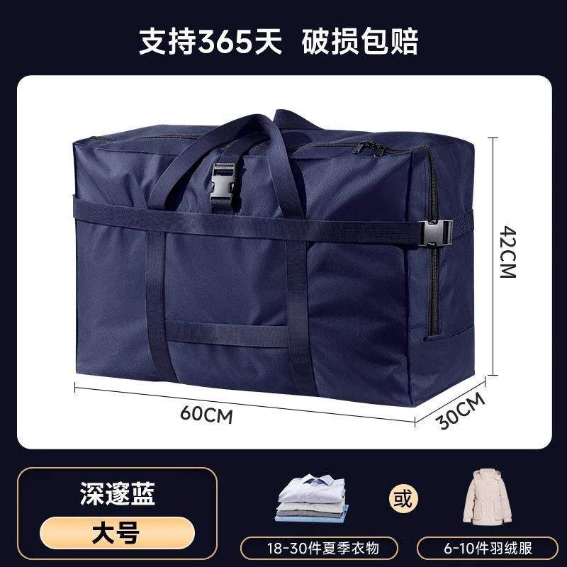 Azul Marino - Tamaño Grande [Durabilidad de 10 Años, Cierre Reforzado]