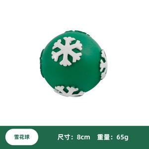 Noel baskı çevre dostu çiğnemek oyuncak köpekler için kendini eğlence oyuncak - Product Image 6