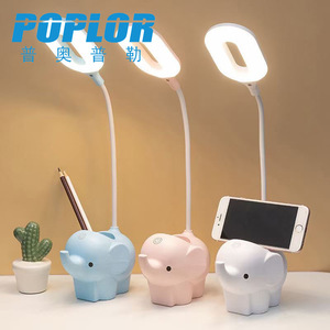 โคมไฟตั้งโต๊ะรูปช้าง Poplor แบบ LED ควบคุมด้วยระบบสัมผัส ชาร์จผ่าน USB พร้อมที่วางปากกาและโทรศัพท์ สำหรับการเรียนและสำนักงาน - Product Image 2