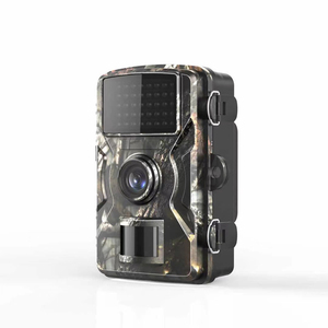 Caméra de <span class=keywords><strong>chasse</strong></span> numérique 12MP 1080P avec <span class=keywords><strong>LED</strong></span> IR noires 940nm, fabriquée en Chine - Product Image 1