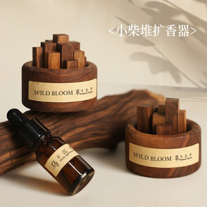 Wild Bloom Wooden Aroma <b>Sticks</b> Ebony Wood <b>Diffuser</b> Home Fragrance Decor 90-120 Days Scented - Product Image 2