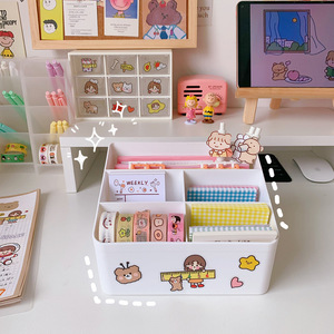Storage Box Desktop Cosmetic Cotton Swab Small Object Plastic Storage Box