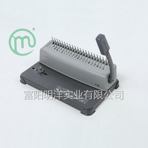 ปกพีวีซีใส A4 หนา 0.15 มม. สำหรับปกป้องเอกสาร - Product Image 4