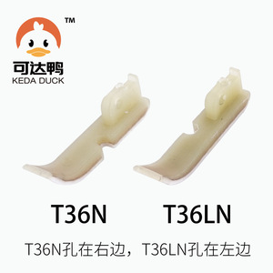 Prensatelas de una sola cara Psyduck T36N T36LN, accesorio de plástico para máquina de coser, para equipos de procesamiento de prendas - Product Image 2