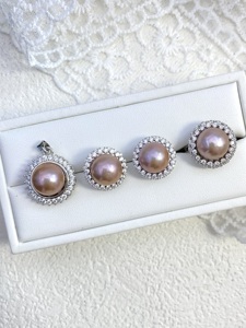 Alloy Accessories <strong>Fresh</strong> <strong>Water</strong> Nucleated Purple &quot;Sunflower&quot; <strong>Pearl</strong> Pendant 12-13mm Near Perfect Circle
