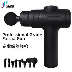 Professional Grade Fascia <b>Gun</b> With 12 Speed Levels Brushless Motor USB Rechargeable Massage <b>Gun</b> For Muscle Relaxation - Product Image 1