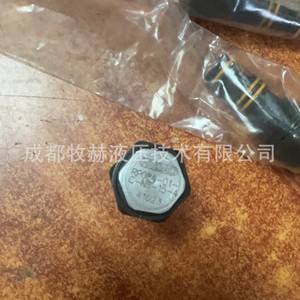 Rp08a เช็ควาล์ว4ตลับ HYDAC 01 C NS 15สำหรับระบบน้ำมัน - Product Image 4