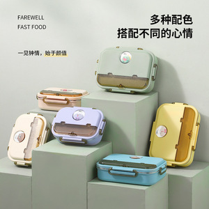 FANHE Stainless Steel Insulated Lunch <b>Box</b> Rectangle Compartmentalized Bento <b>Box</b> Portable For Students And Office Workers - Product Image 4