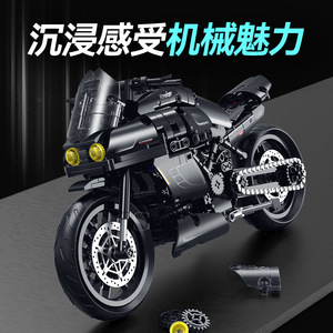 60546 Ducati Big Devil Motorcycle Building <b>Blocks</b> Children's Toy Model Boys' Toy - Product Image 2