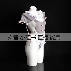 Costume de Fille Lapin Mignonne Gris avec Dentelle et Volants, Lingerie Sexy pour Femme, Uniforme de Jeu de Rôle - Product Image 5