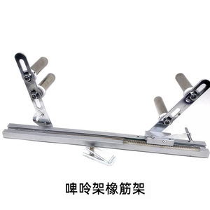 Cadre de levage en acier pour bac à huile de machine à coudre industrielle Tbone, avec bande élastique, équipement de traitement des vêtements - Product Image 1