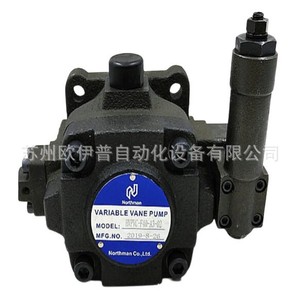 ปั๊มน้ำมันแบบใบพัดปรับได้ Northman รุ่น HVPVC-F30-A2-02 ไฮดรอลิกสำหรับใช้ในอุตสาหกรรม - Product Image 3