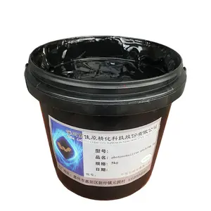 Photosensitive anti-drawing ink stainless steel, aluminum and other metal surface drawing ink