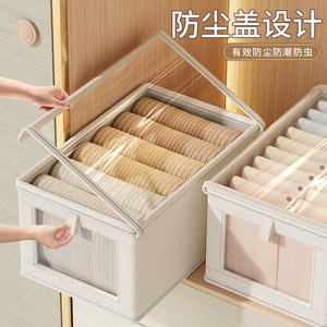 Clothing Organizer <b>Storage</b> <b>Box</b> Rectangle Foldable With Lid Stackable For Clothes Socks - Product Image 4