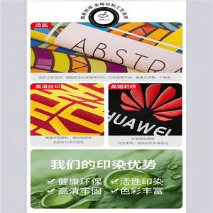 Chaleco de Trabajo Impermeable con Logotipo Personalizado, Forro Polar, Color Sólido, Unisex, Ropa de Trabajo para Exteriores, Otoño Invierno, Ropa Corporativa para Grupos - Product Image 5