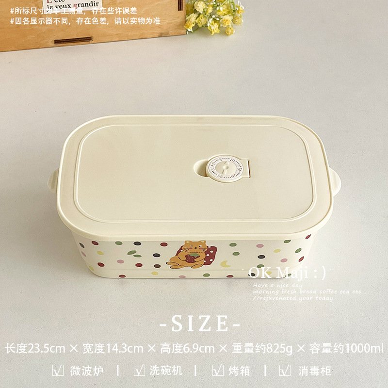 Portapranzo in ceramica con coperchio - pipi meow