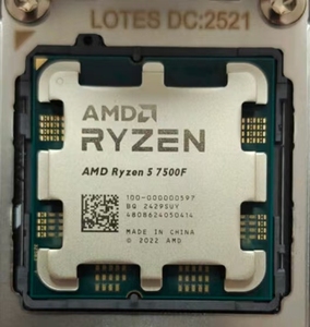 CPU AMD Ryzen 5 7500F Máy Tính Để Bàn Bộ Vi Xử Lý 6-Core 12 Chủ Đề CPU Với Zen 4 Am5 Cho Máy Tính Để Bàn Khay/Đóng Hộp Prorrssor - Product Image 5