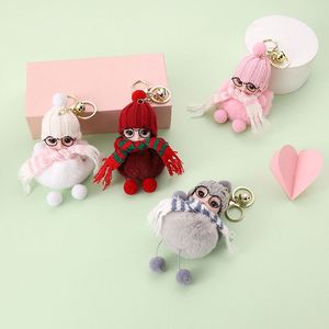 Llavero de peluche de conejo con gafas, diseño de bebé durmiente, estilo kawaii, con pompón, colgante para bolso - Product Image 1