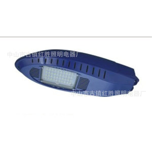 <b>Street</b> <b>Light</b> Led <b>Solar</b> Powered Aluminum Alloy Type Iii Remote Control Highway Lighting 5 Year Warranty - Product Image 3