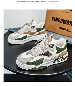 Zapatos de Primavera Verano, Talla Extra Grande, Zapatos Deportivos Casuales para Hombre - Product Image 6