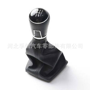 ฝาครอบเกียร์ธรรมดาหนังแท้สำหรับรถโฟล์คสวาเกน ลาวิด้า ปี 2014 ดีไซน์ตามหลักสรีรศาสตร์ - Product Image 2