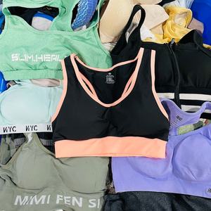 Sujetador Deportivo de Alta Calidad con Tirantes Cruzados en la Espalda, Sujetador Deportivo Sin Costuras para Correr, <span class=keywords><strong>Ropa</strong></span> Usada al por Mayor, Fardos de <span class=keywords><strong>Ropa</strong></span> Usada al por Mayor - Product Image 4