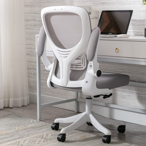 <span class=keywords><strong>Silla</strong></span> de ordenador de trabajo de <span class=keywords><strong>oficina</strong></span> ajustable rosa <span class=keywords><strong>para</strong></span> <span class=keywords><strong>oficina</strong></span>, <span class=keywords><strong>silla</strong></span> de <span class=keywords><strong>oficina</strong></span> ergonómica grande y <span class=keywords><strong>alta</strong></span> de <span class=keywords><strong>alta</strong></span> calidad <span class=keywords><strong>con</strong></span> reposacabezas - Product Image 2