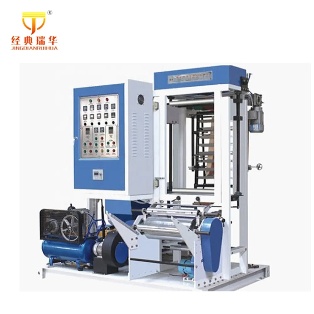 Mini tip LDPE/HDPE Film şişirme makinesi (plastik Film ekstrüder hattı)