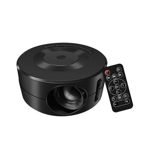 Mini <span class=keywords><strong>projecteur</strong></span> vidéo intelligent ultra rétro YT200, <span class=keywords><strong>projecteur</strong></span> d'écran miroir <span class=keywords><strong>pour</strong></span> téléphone portable, <span class=keywords><strong>projecteur</strong></span> vidéo portable 1080p - Product Image 1