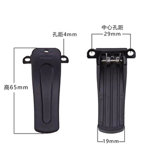คลิปหนีบเข็มขัดสำหรับวิทยุสื่อสาร Walkie Talkie รุ่น BF 888S 777 666 5R อุปกรณ์เสริมสำหรับวิทยุ Baofeng - Product Image 2