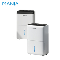 Déshumidificateur portable 3-en-1 avec minuterie 24h, 12L/jour, purificateur d'air domestique, déshumidificateur à compresseur électronique par réfrigération