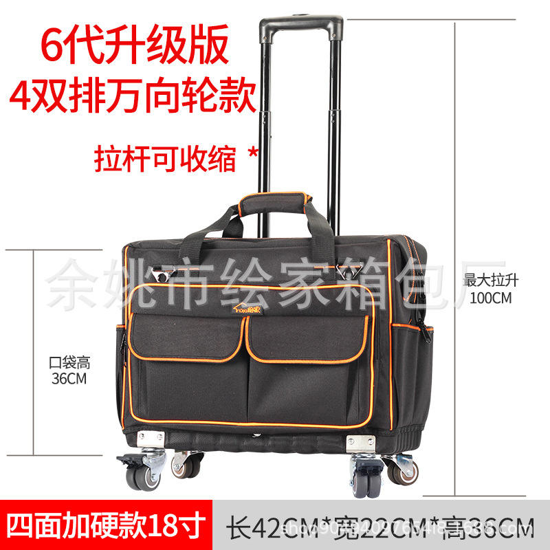 18 pulgadas f 42*22*36cm 33l - tela Oxford