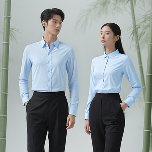 Light Blue Business Shirt Unisex Long Sleeve Solid Color Wrinkle Resistant Formal Wear For Interviews And Office Use - Product Image 1