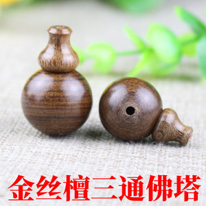 Sandalwood Three Way Buddha Head Pagoda <b>Beads</b> 15mm 18mm 20mm For Bracelet Making - Product Image 5