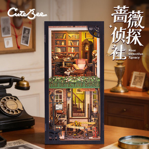 Casa en miniatura de la Agencia de Detectives CuteBee, modelo de madera para construir, rompecabezas de bloques de construcción, juguete para adolescentes y adultos - Product Image 4