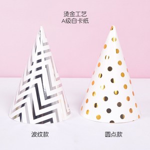 Party Hat Paper Cone Gold Foil Print 140mm Unisex Birthday Party Decoration - Product Image 2