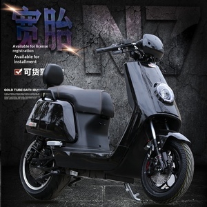 Moto électrique Big Bull N7 à pneus larges, toute neuve, haute vitesse 90 km/h, batterie au graphène haute puissance 35Ah, vélo de livraison modifié - Product Image 4