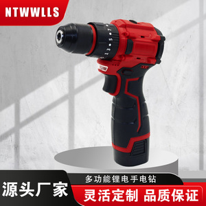 Taladro percutor inalámbrico de 1/2 pulgada con portabrocas sin llave, motor sin escobillas, a batería, reversible, con accesorios para uso doméstico y bricolaje. - Product Image 5