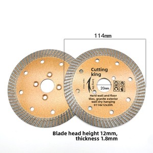 ใบเลื่อยเพชรตัดหินแบบลูกฟูกขนาด 114 มม. สำหรับตัดคอนกรีต ผิวเคลือบ CrN แบบเผาผนึก จากผู้ผลิต - Product Image 2