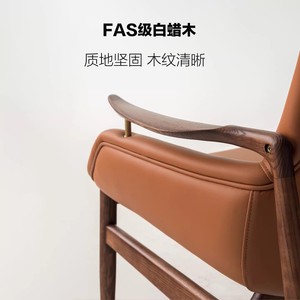 كرسي استرخاء فاخر من الخشب الصلب من فوشان، كرسي مصمم عالي الجودة للمنزل، كرسي فردي للفنادق والنوادي وبيوت الضيافة - Product Image 5